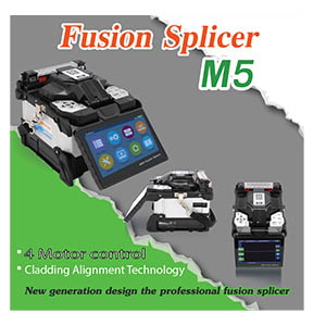 (BISMON) Fusion Splicer Core Alignment 